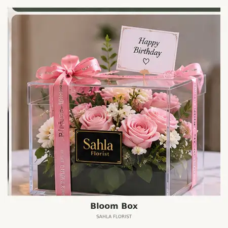Bloom Box Malioboro